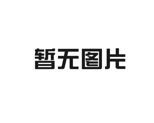 ?螺旋壓榨脫水機(jī)可以對(duì)羅漢果進(jìn)行擠壓脫水嗎？